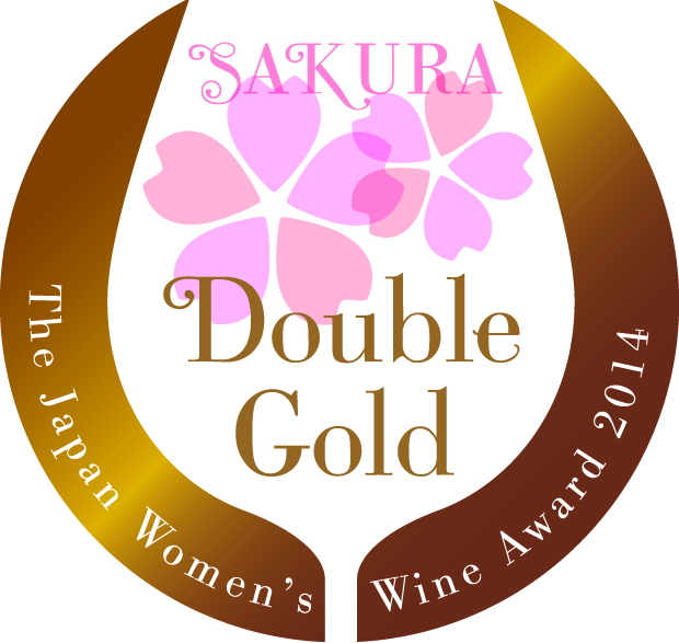 SAKURA_Logo_DG